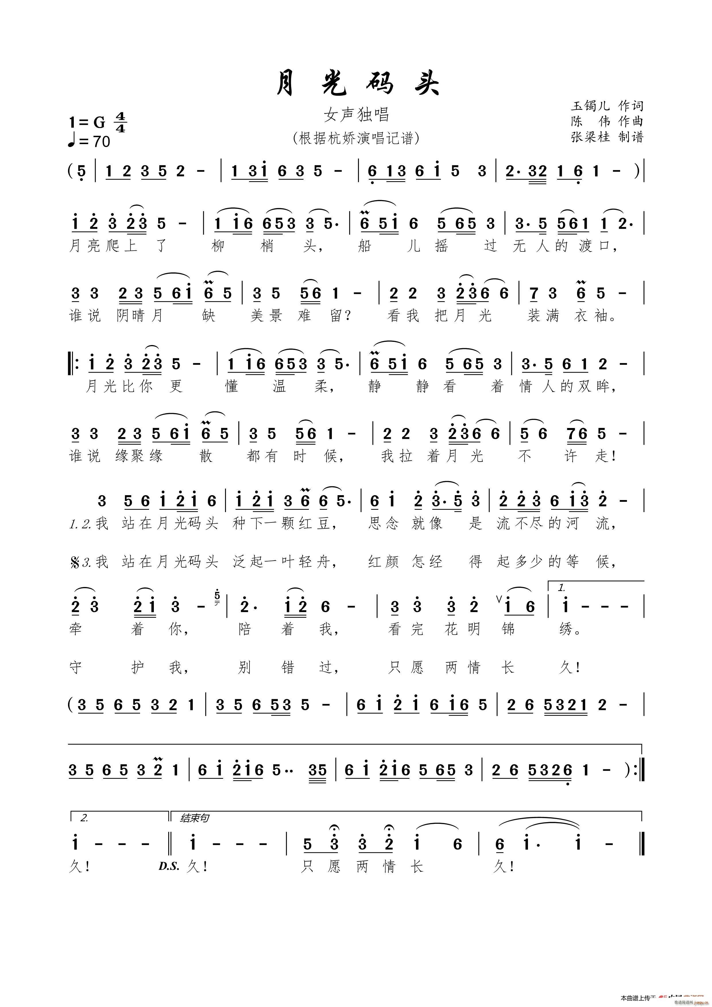 �¹�a�^ ���������ݳ�ӛ�V(ʮ�ּ�����)1