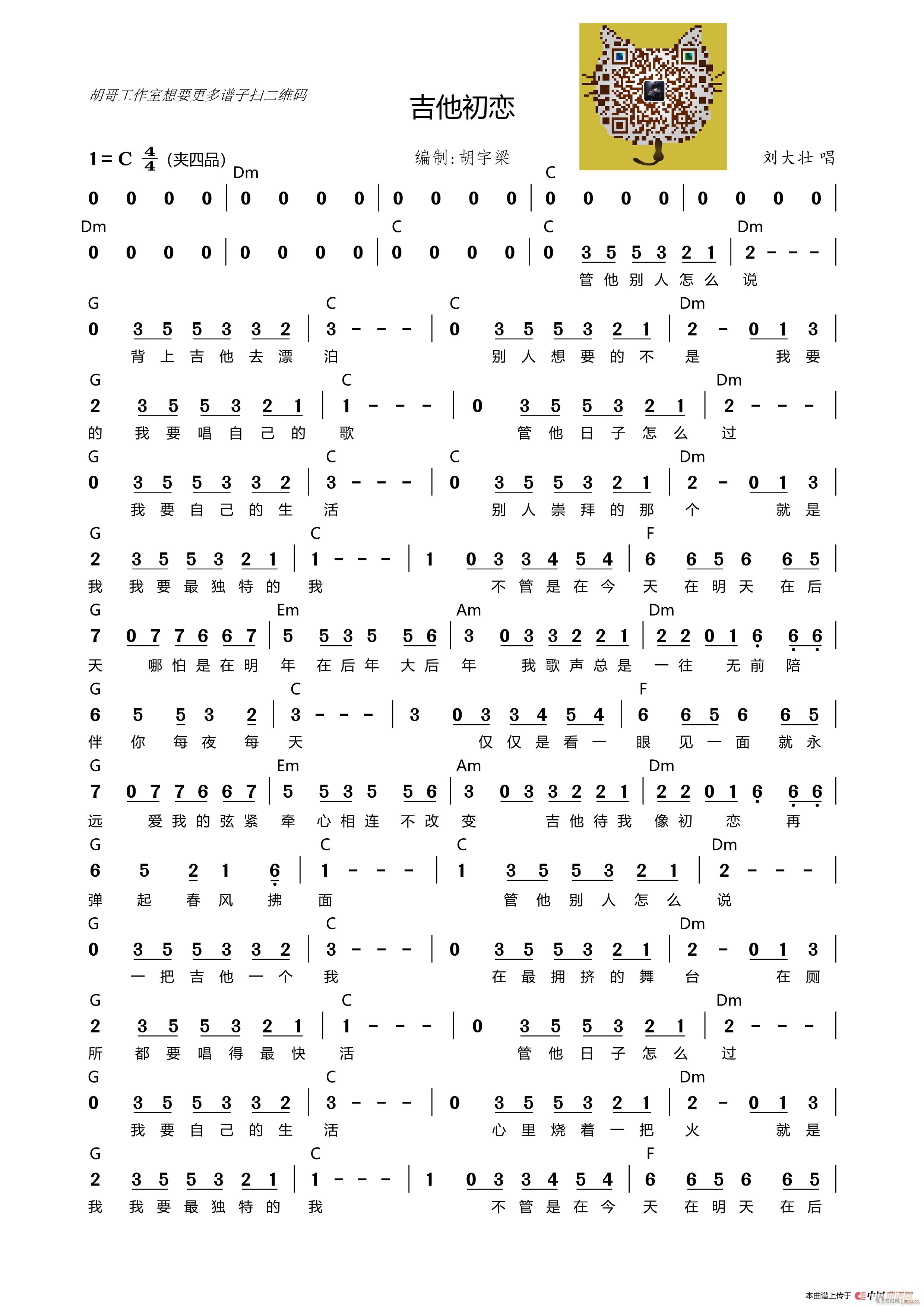 ��������(�����V)1