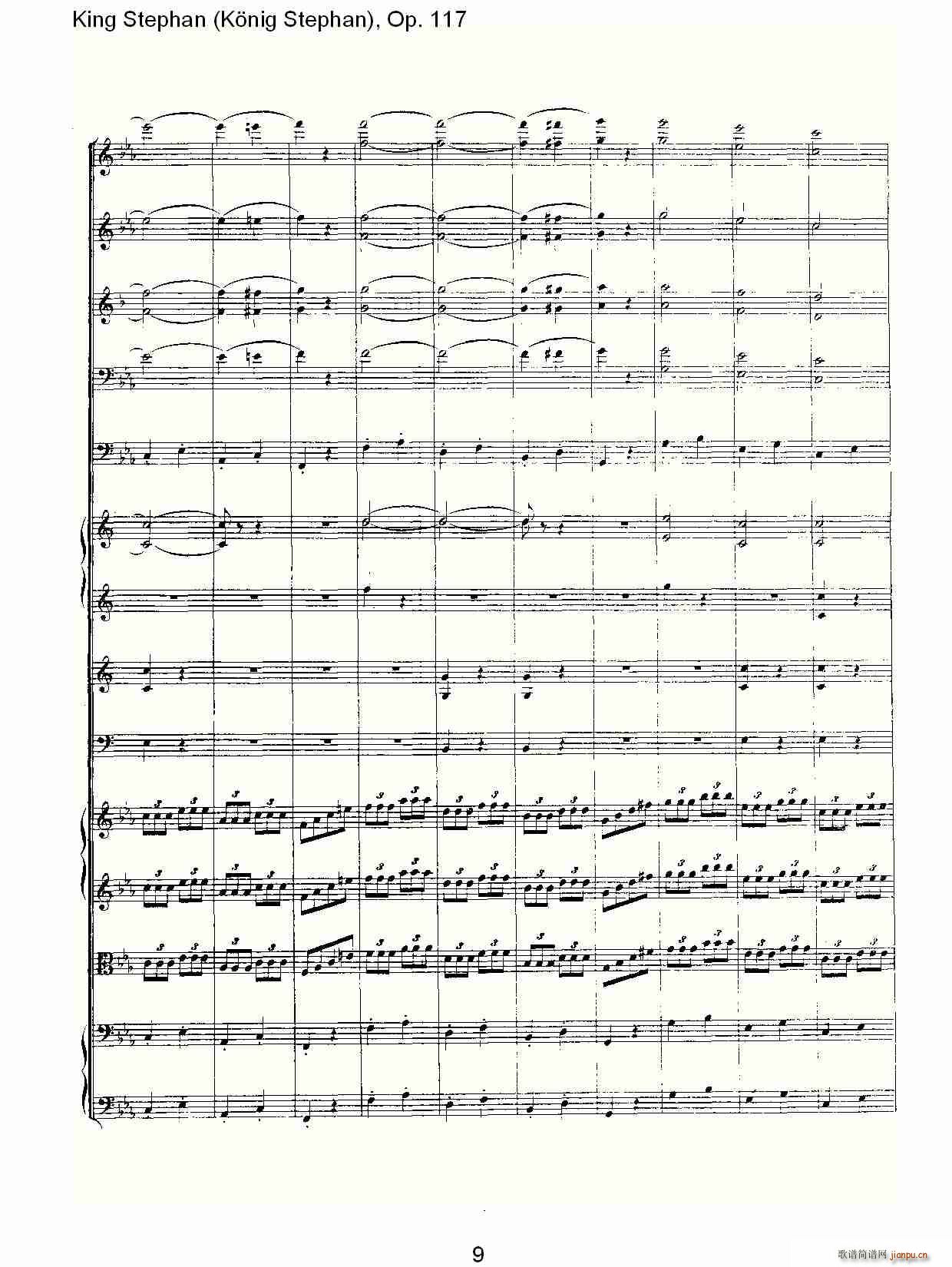 King Stephan(ʮ�ּ�����)9