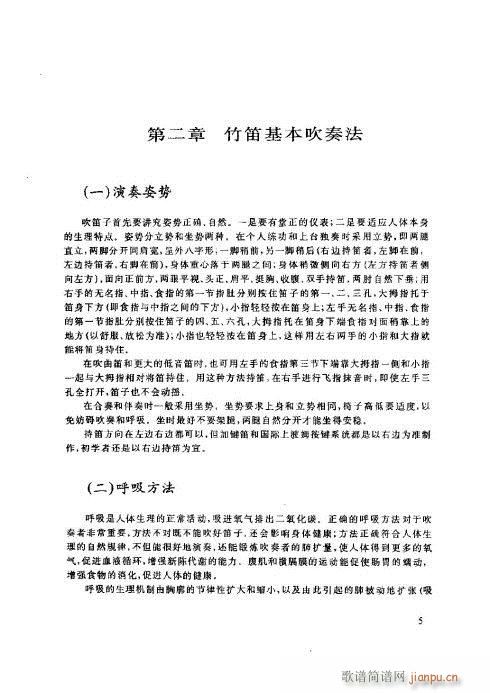 ���ӻ����̳�1-5�(y��)(�Ѻ��V)5