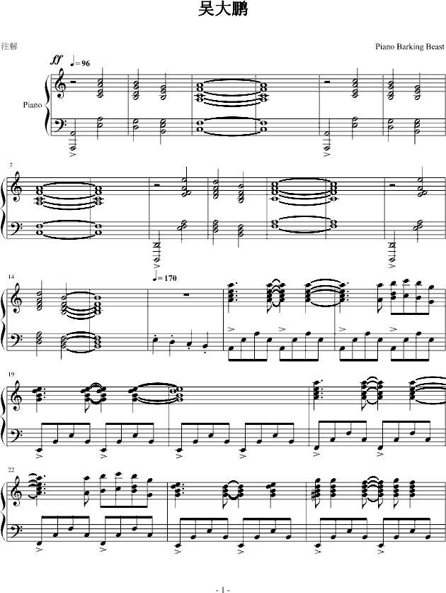 �Ǵ��i(����V)1