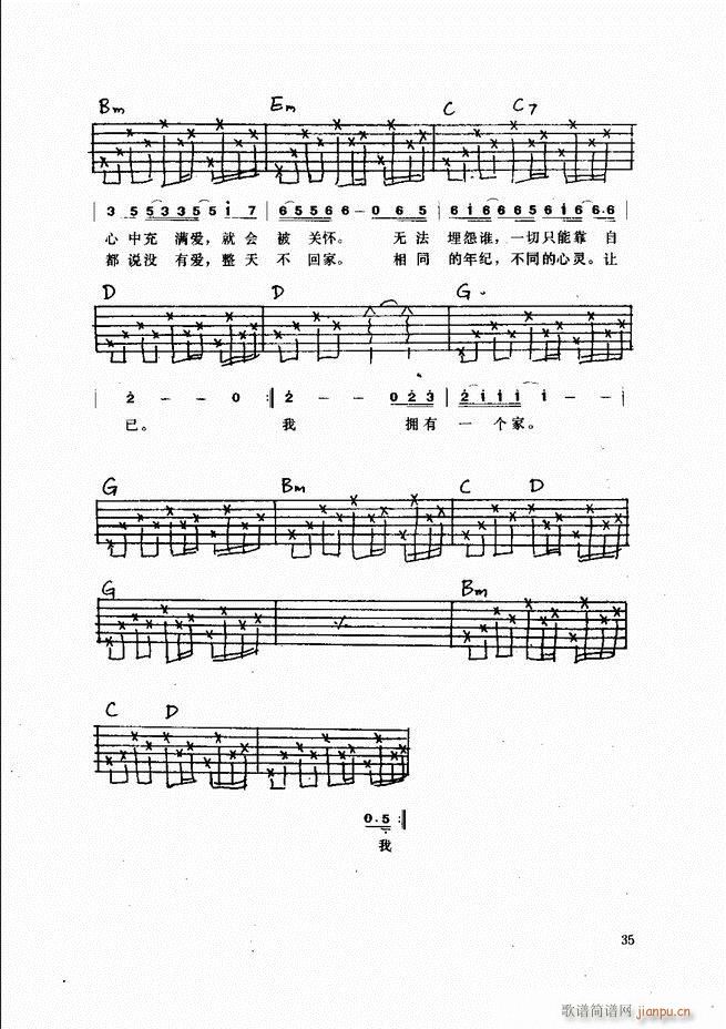 ������������(����V)35