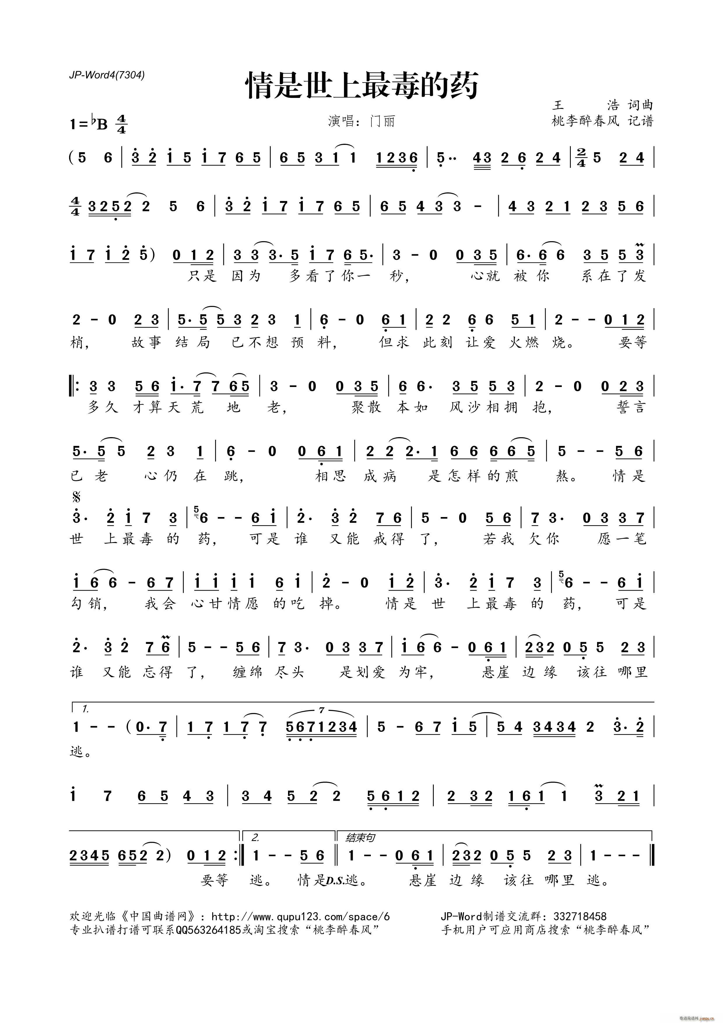 �����������ˎ(���ָ��V)1