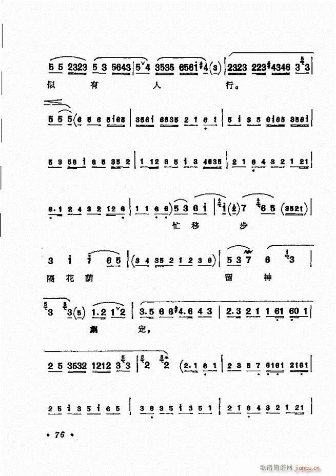 ������(zh��)����ǻ�x �¼� 61 120(�������V)16