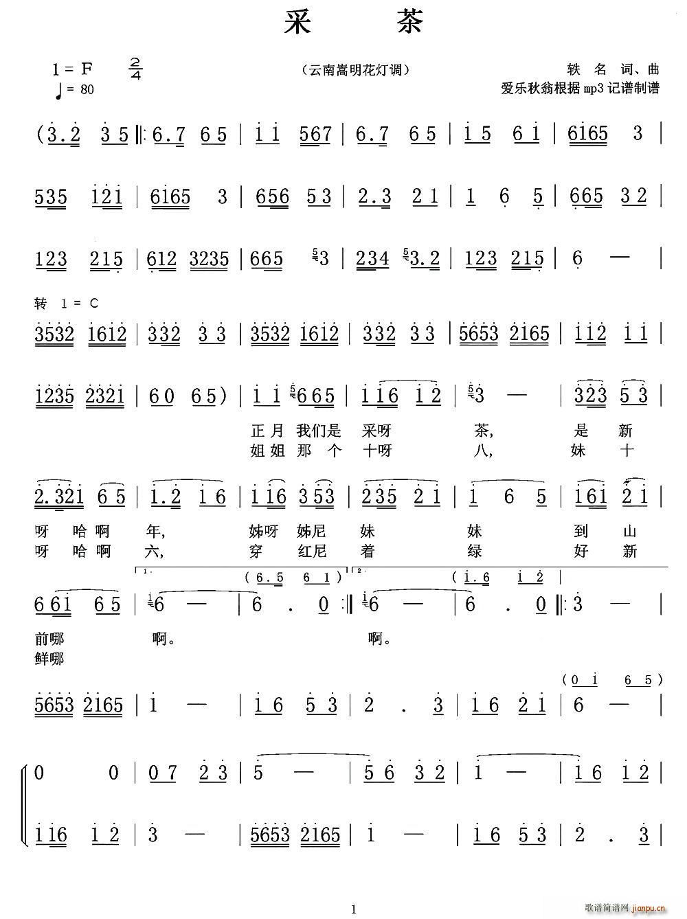 �ɲ� �������������{(ʮ�ּ�����)1