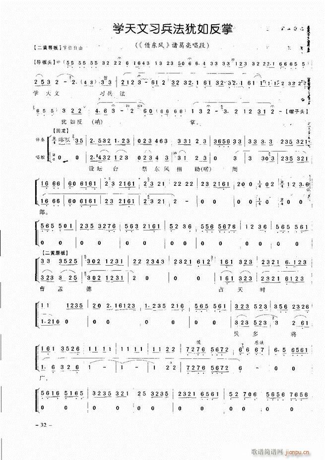 ��(j��ng)�侩������ Ŀ� ǰ�� 1 60(�������V)41