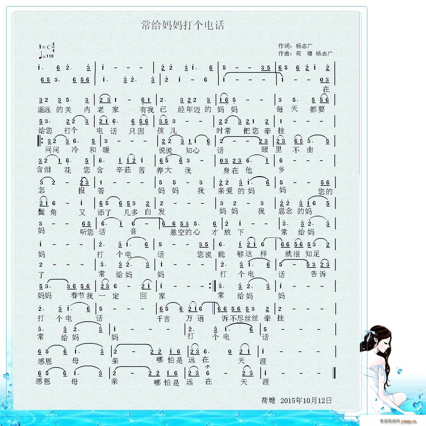 ���o������(g��)�Ԓ(hu��)(���ָ��V)1