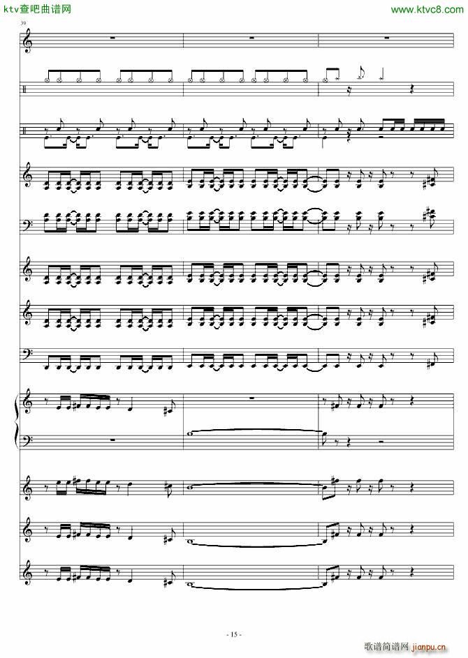 Crazyyyy(���V)15