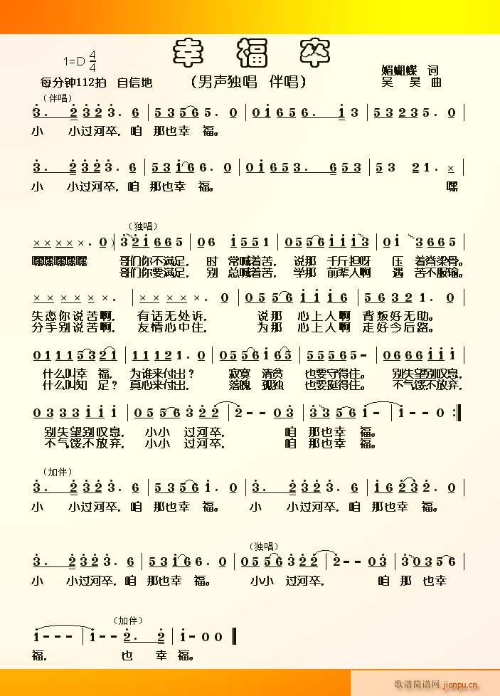 ��һ�~�������Ҹ���(���ָ��V)1