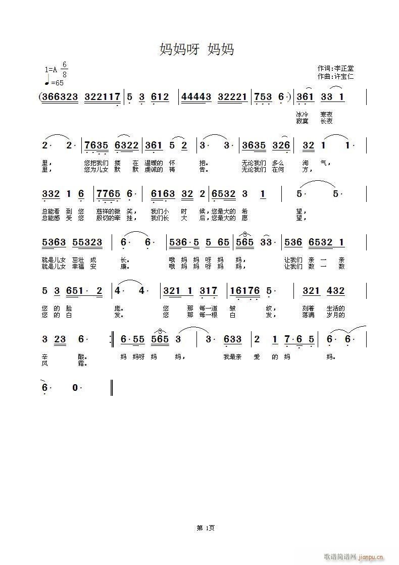 ������(���ָ��V)1