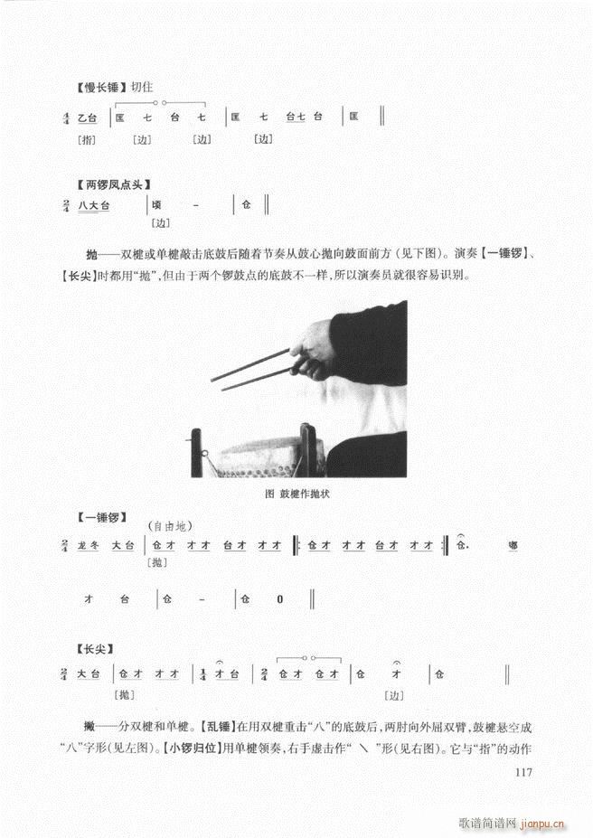 ��������(l�� )����̳� 61 120(ʮ�ּ�����)57