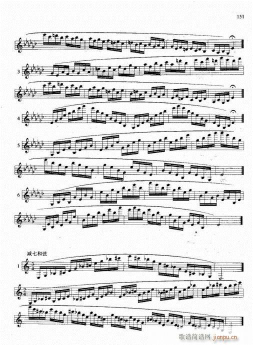 �λɹܻ��A�̳�141-154(�λɹ��V)11