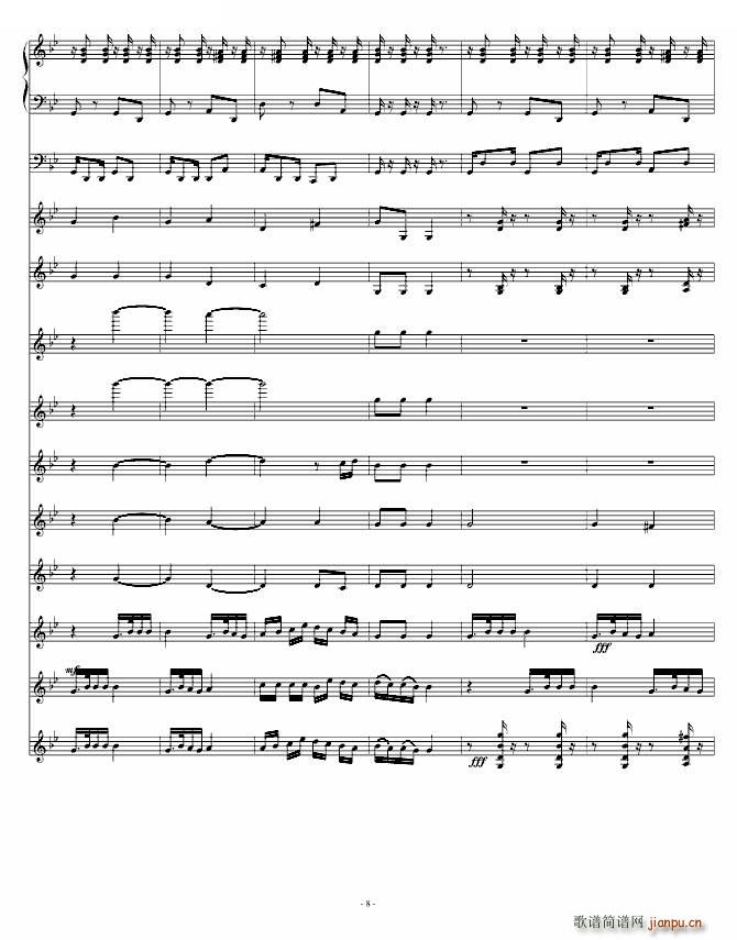 �ഺ���� �W(xu��)У���õ�����(l�� )�����(����V)8