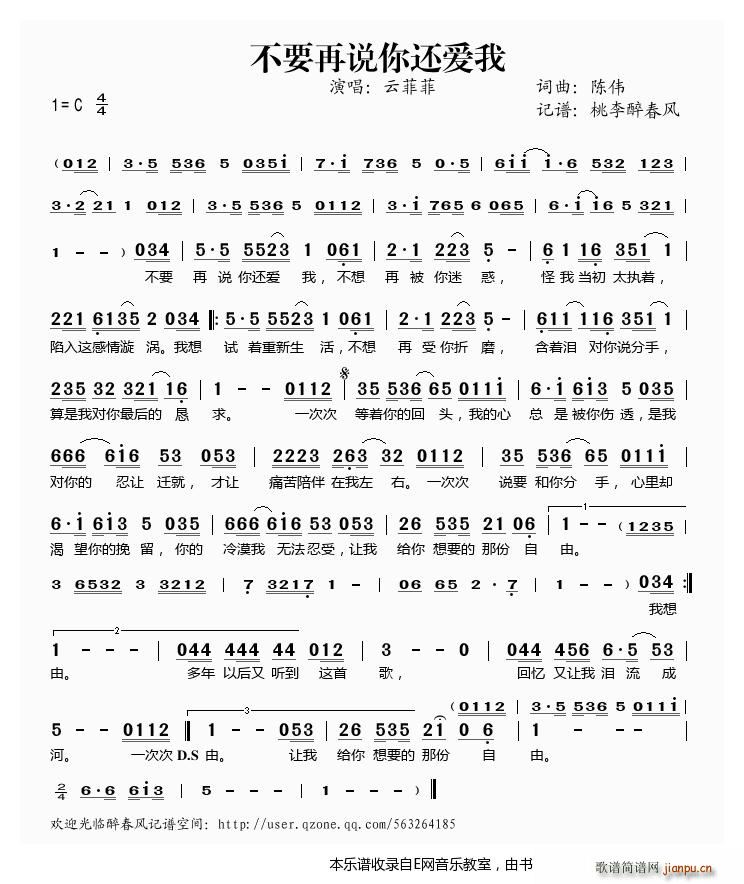 ��Ҫ���f(shu��)��߀��(��i)�� �ƷƷ�(ʮ�ּ�����)1