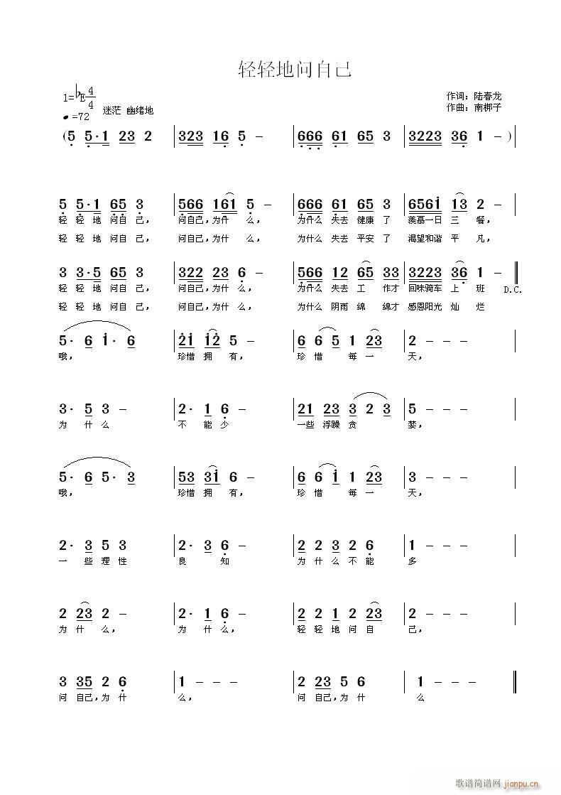 �p�p�؆�(w��n)�Լ�(���ָ��V)1