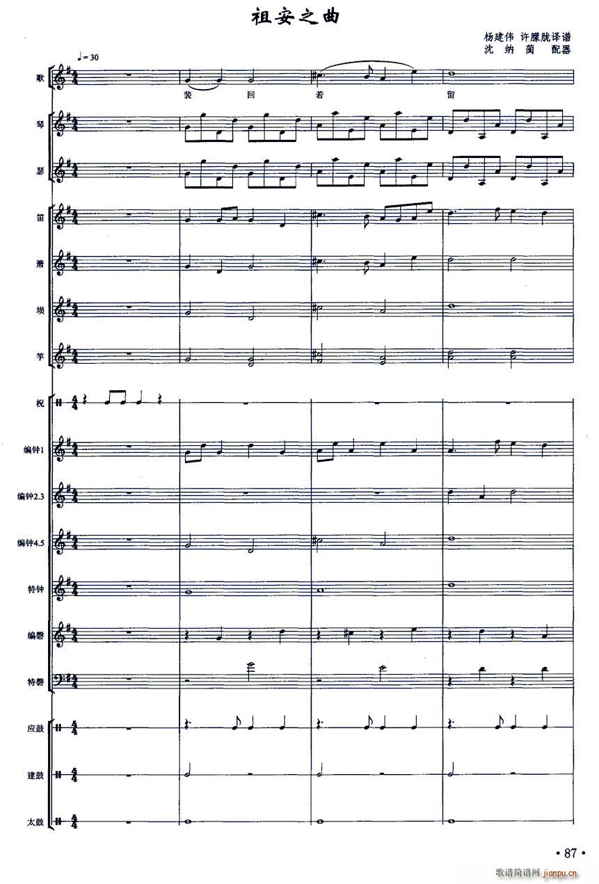 �����Ř�(l�� )����(���V)1