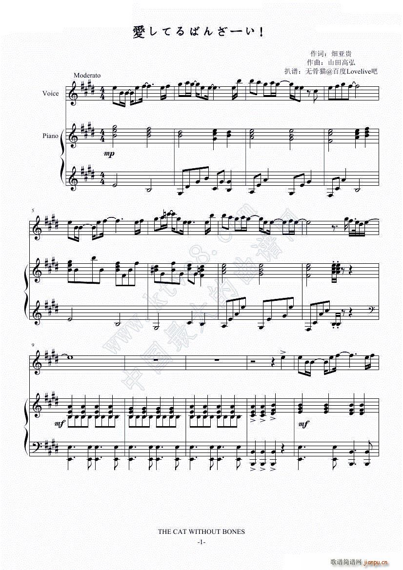 ϲ�g���f(w��n)�q ��(��i)���Ƥ�Ф󤶩`��(����V)1