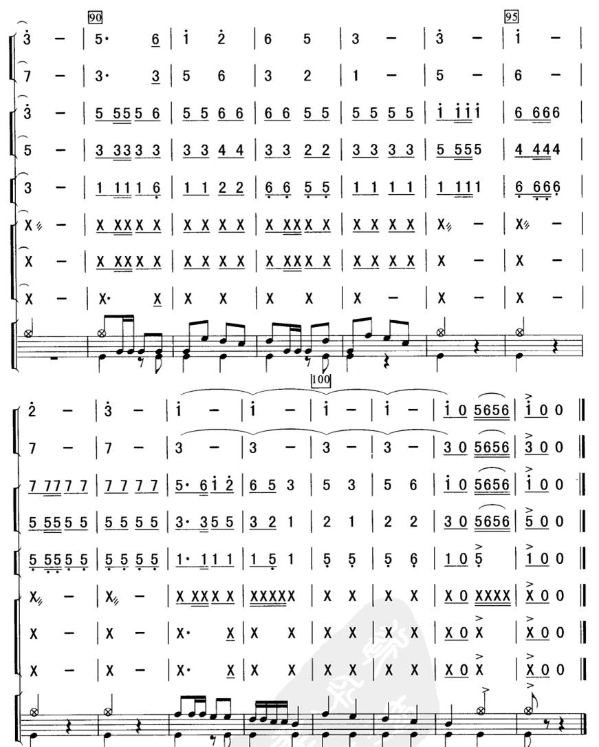 ���¹𻨱�ػ�(���V)7