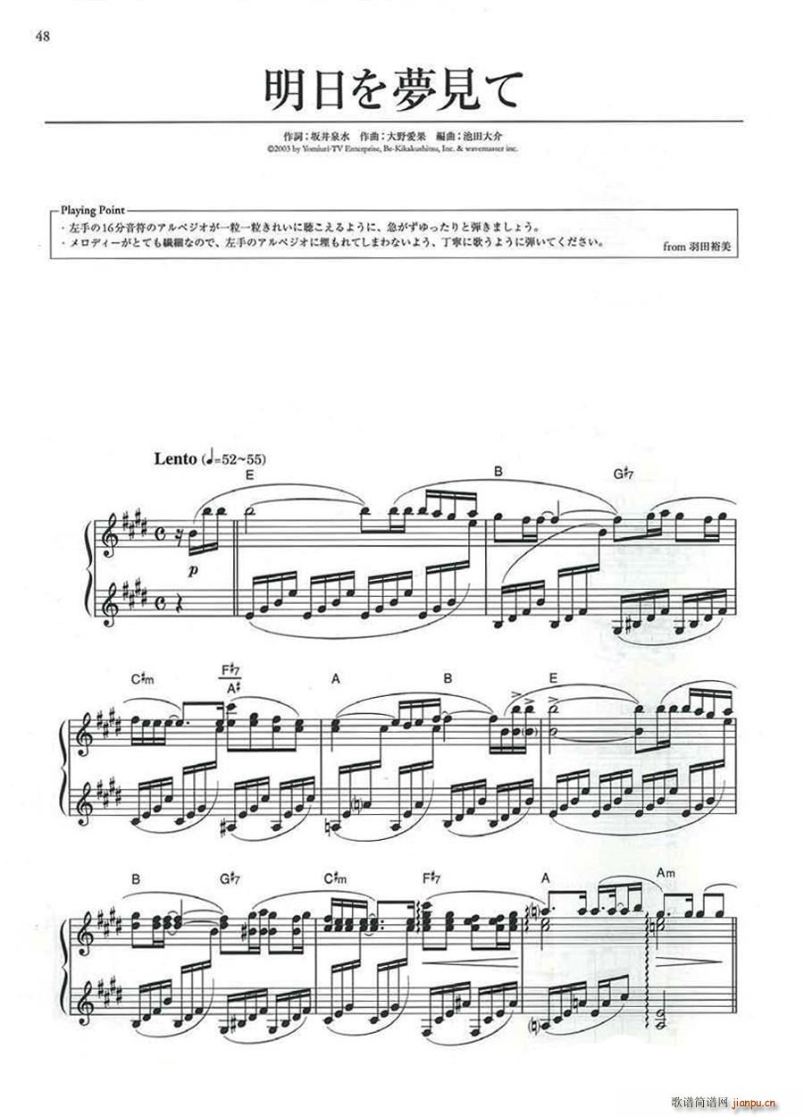 ���դ��(m��ng)Ҋ(ji��n)��(����V)1