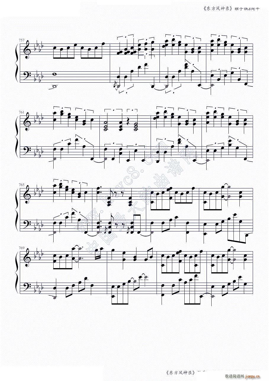 �|���L(f��ng)���ȫ���B�� �|�ֺ�3����ڶ����� ���ɲ���(����V)1