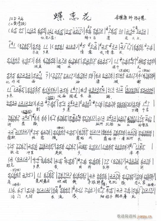 ���ٻ� �d�d�ŵ� �ֳ���(ʮ�ּ�����)1