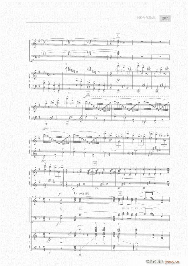 �ϳ��c�ϳ�ָ�]��(ji��n)���̳� �� 181 240(�ϳ��V)27