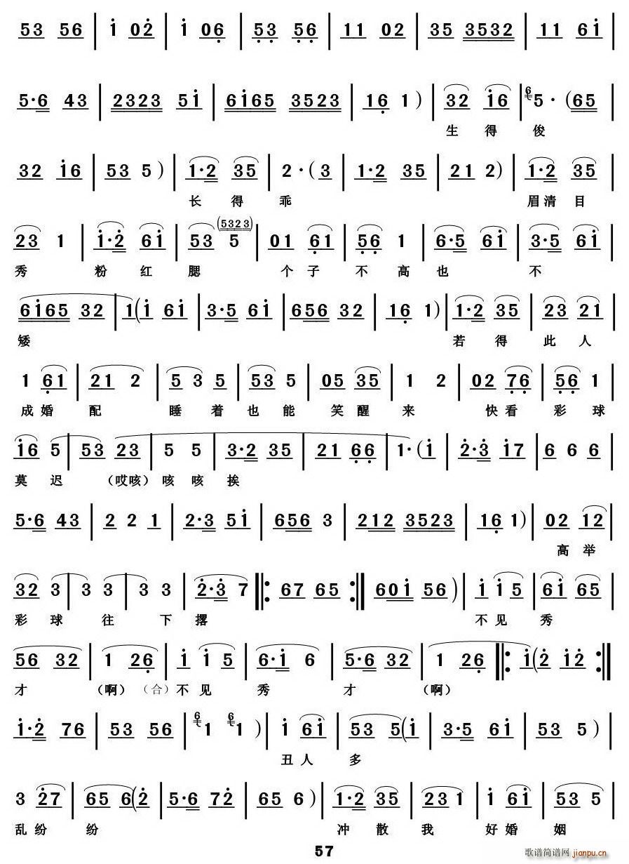 [������]�����϶��·���(l��i)(ʮ�ּ�����)3