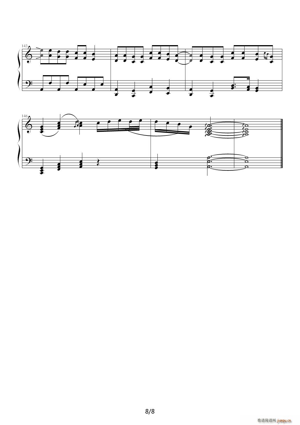 ���ѥ�ɥå��� C�{(����V)8