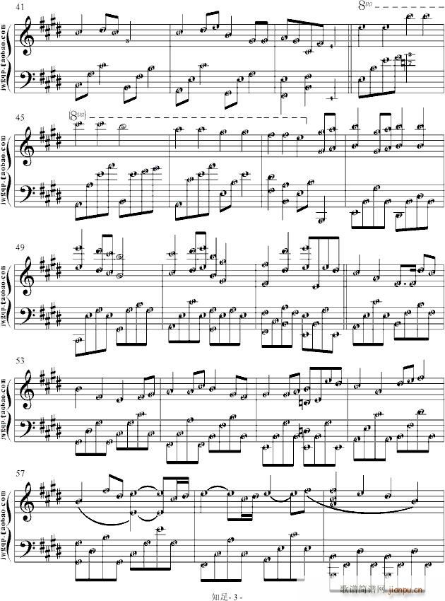 ֪�� ��(ji��n)���V���{ʽ(����V)3