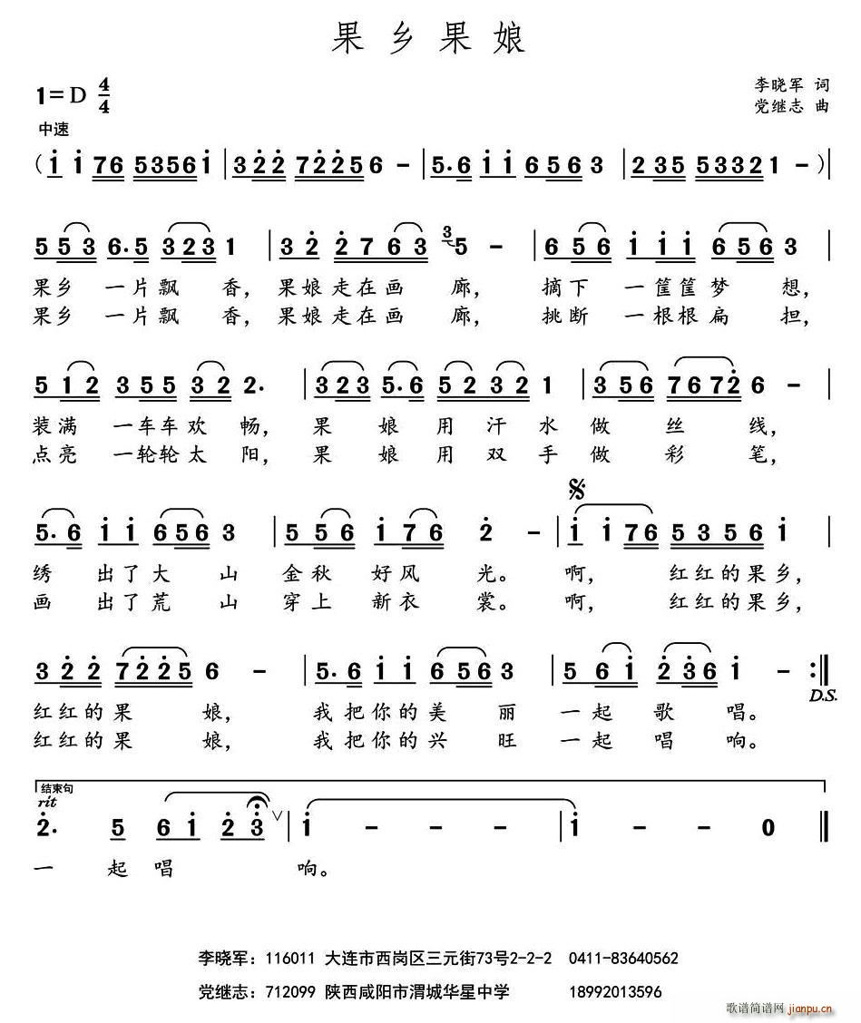 ���l����(���ָ��V)1