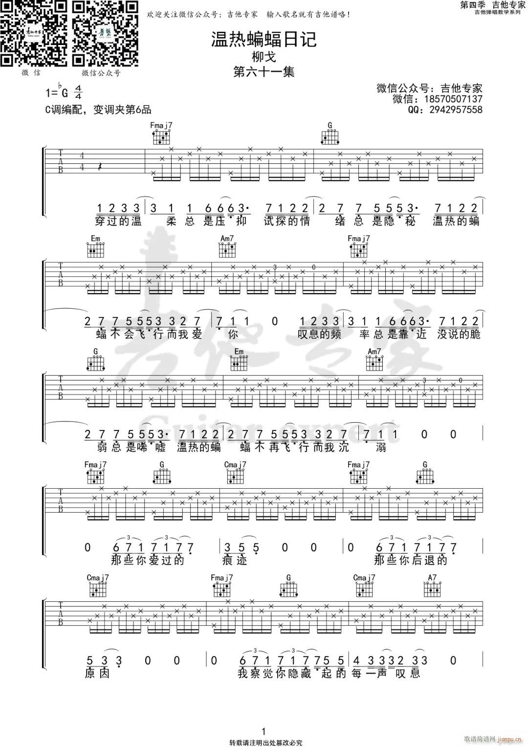 �؟�������ӛ C�{ԭ�澎��(�����V)1