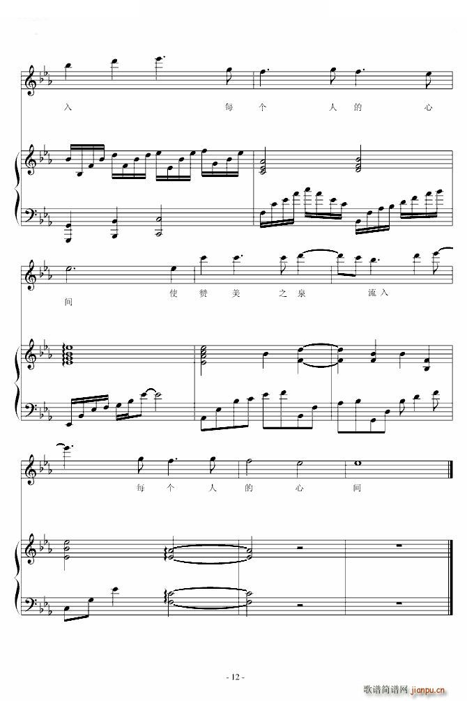 ٝ��֮Ȫ �޸�(����V)6