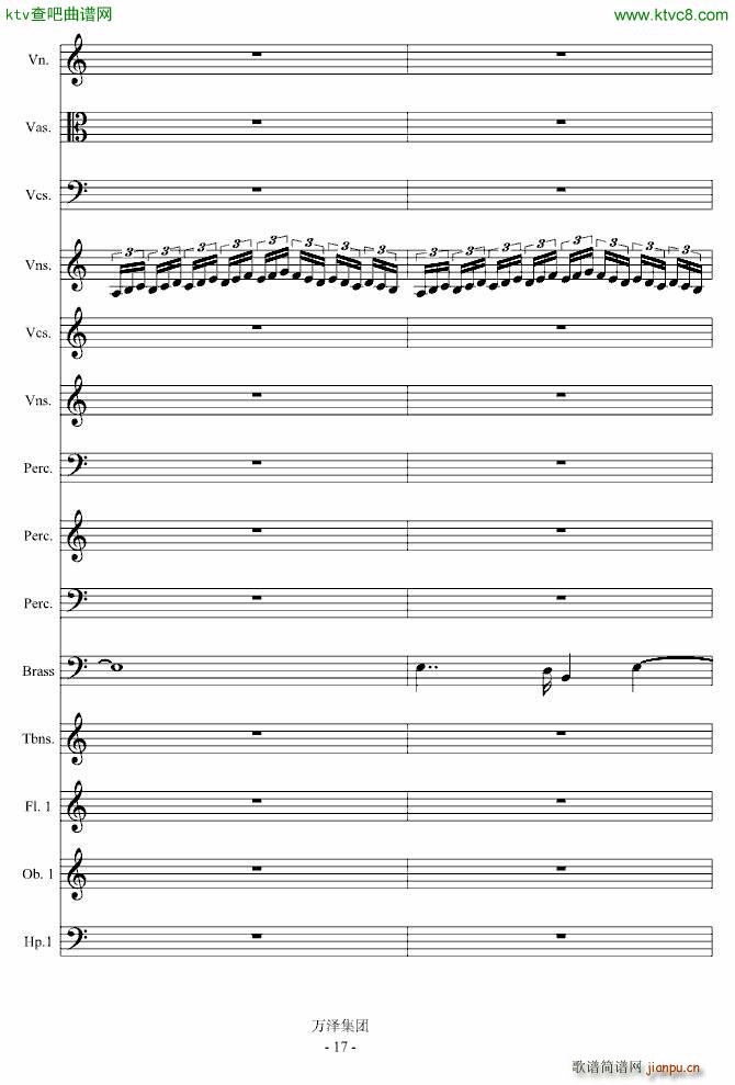 ���ŵĂ��� ��������(����V)17