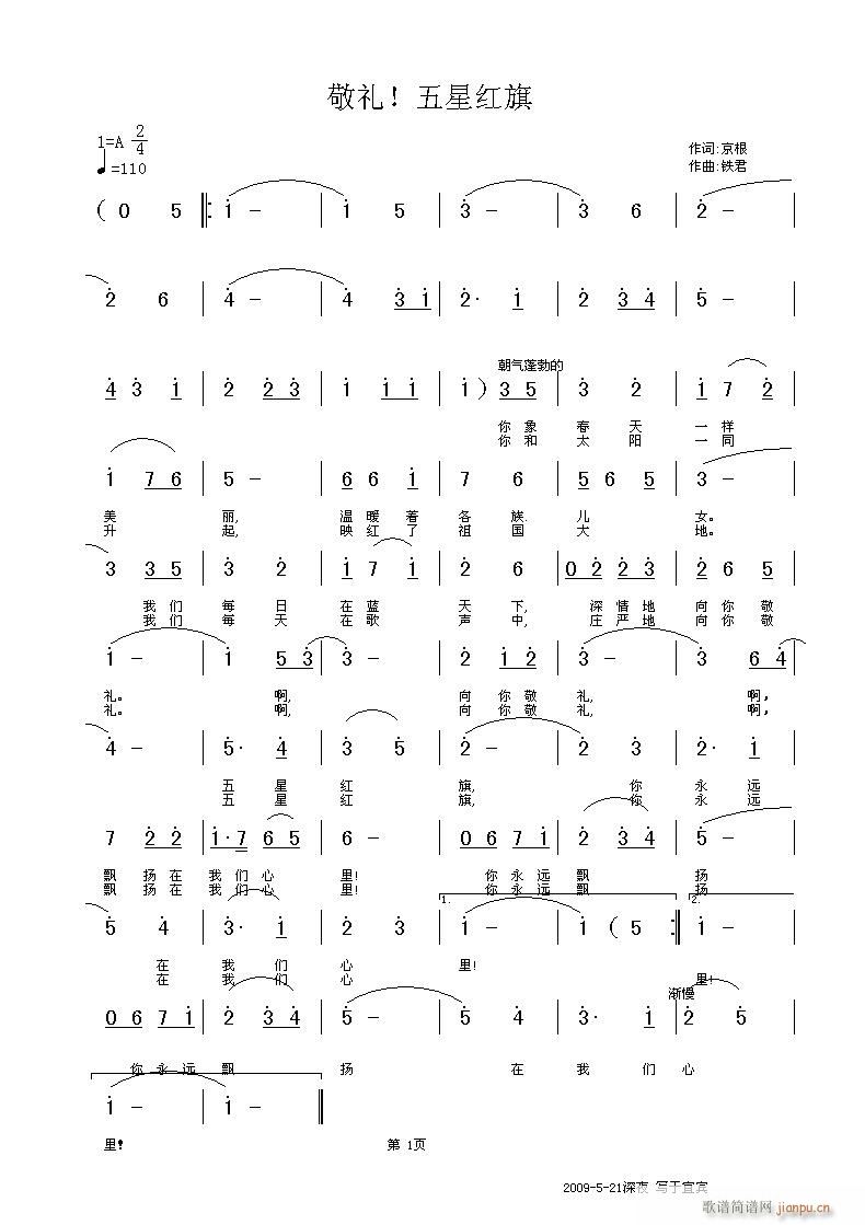 ���Y�����Ǽt��(���ָ��V)1