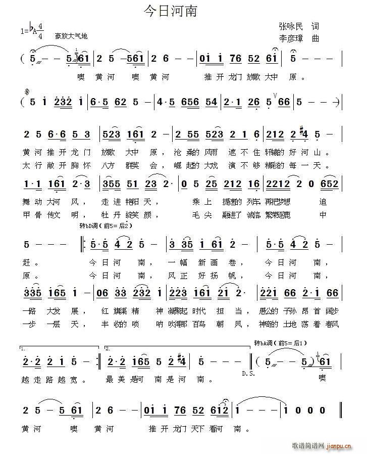 ���պ���(���ָ��V)1