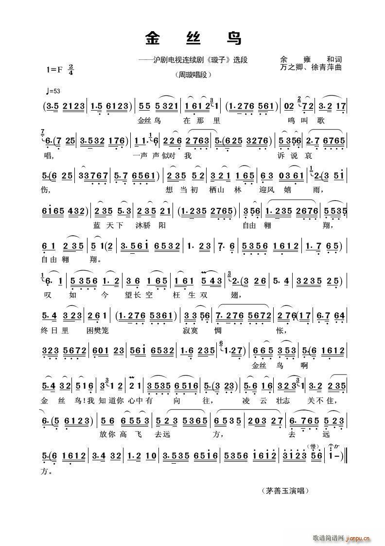 ��z�B(ni��o) �����ҕ�B�m�� ��� �x��(ʮ�ּ�����)1