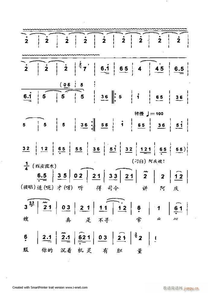 ���A�������μ��� 181 254(�������V)67