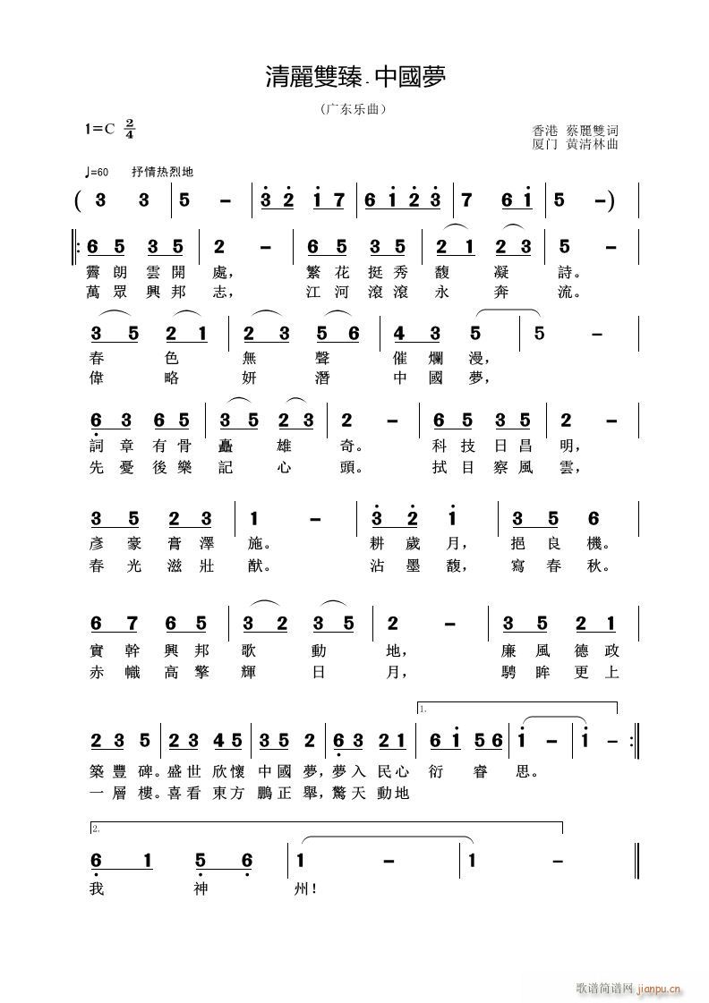 �����p��?�Ї���(m��ng)(���ָ��V)1