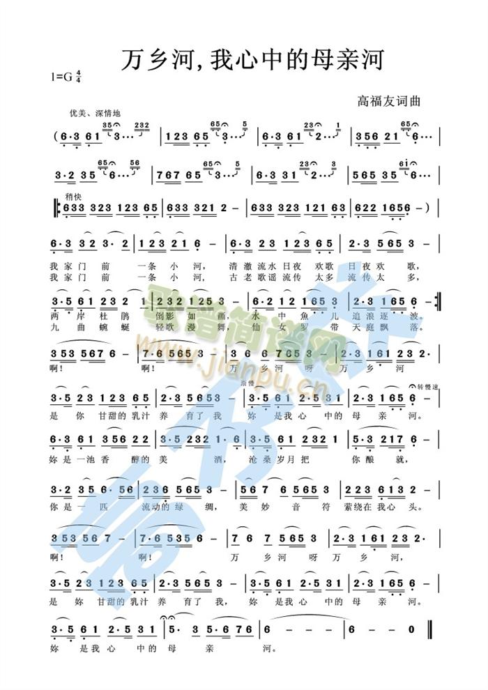 �f(w��n)�l��,�ҵ�ĸ�H��(���ָ��V)1