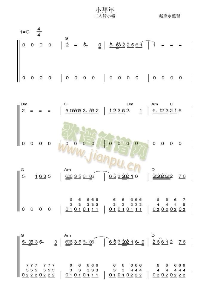 �����DС��������(���ָ��V)1