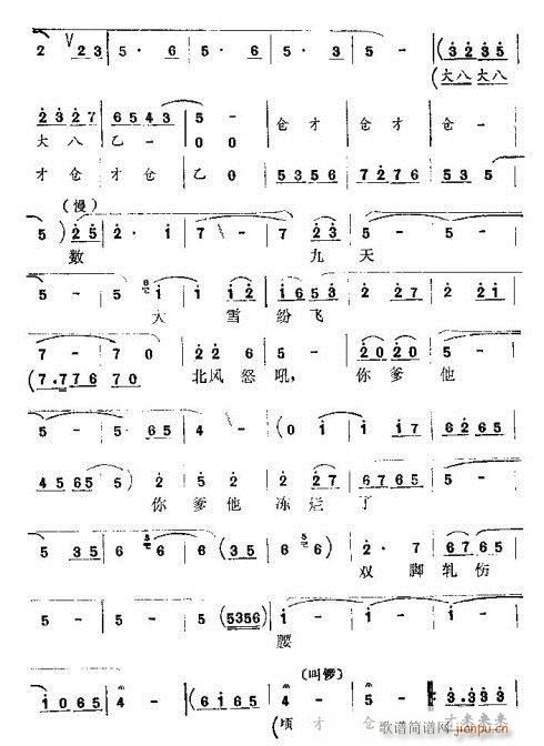 ���a(ch��n)�hë��ϯ�������(ʮ�ּ�����)3