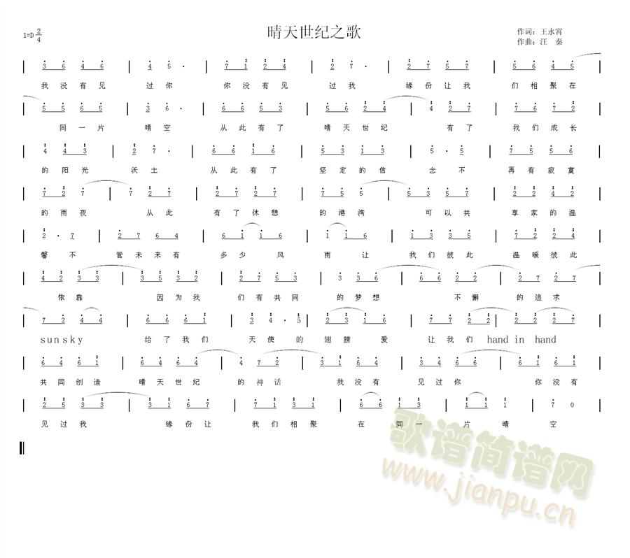 �������o֮��(���ָ��V)1