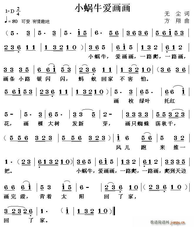 С΁ţ��(��i)��(hu��)��(hu��)(���ָ��V)1