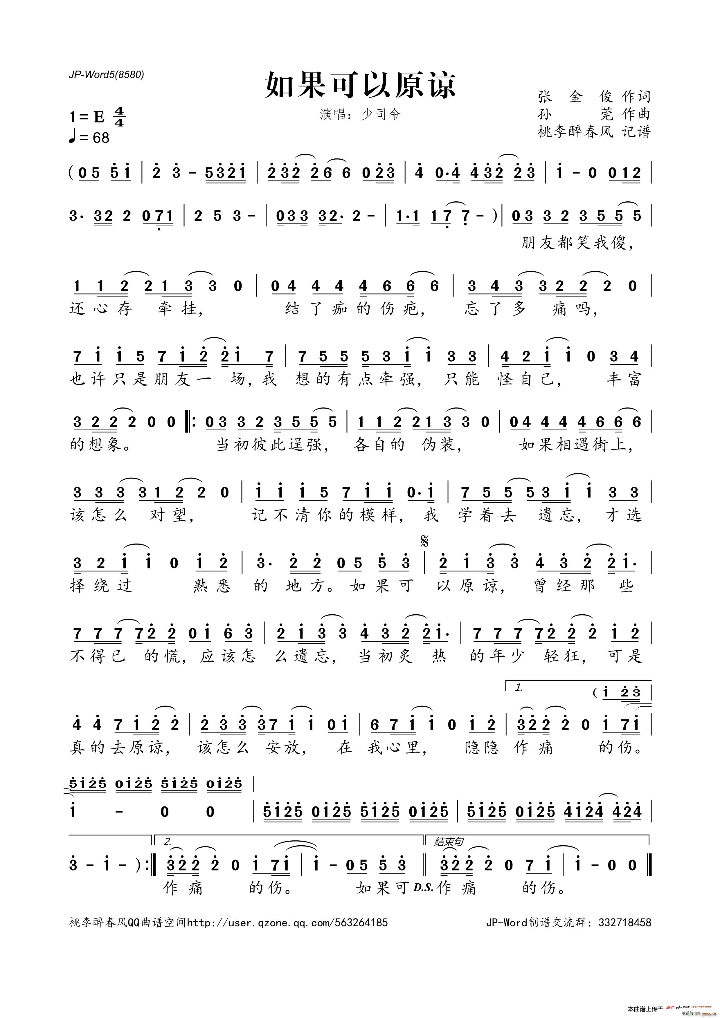 �������ԭՏ(���ָ��V)1