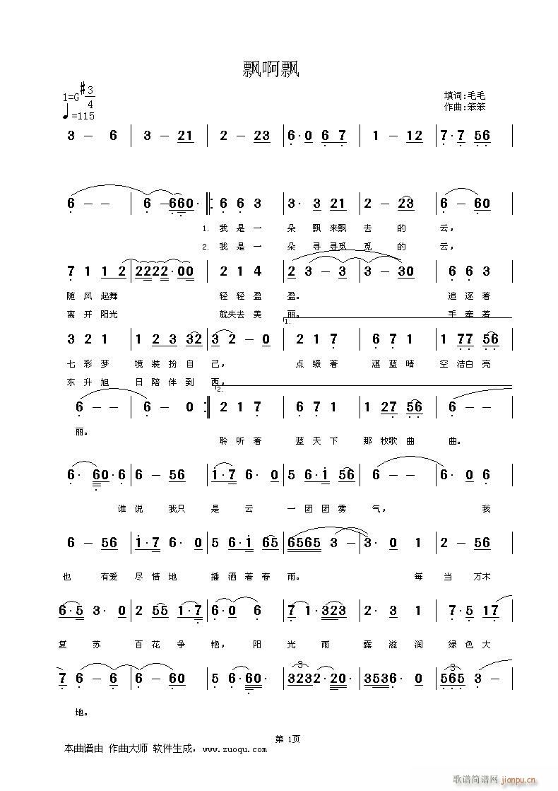 �h���h(���ָ��V)1