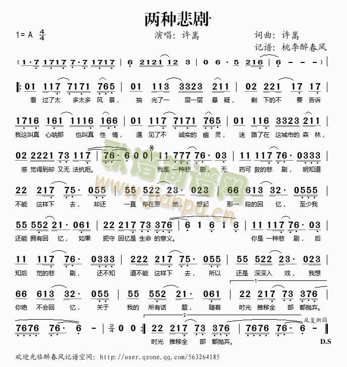 �ɷN����(���ָ��V)1