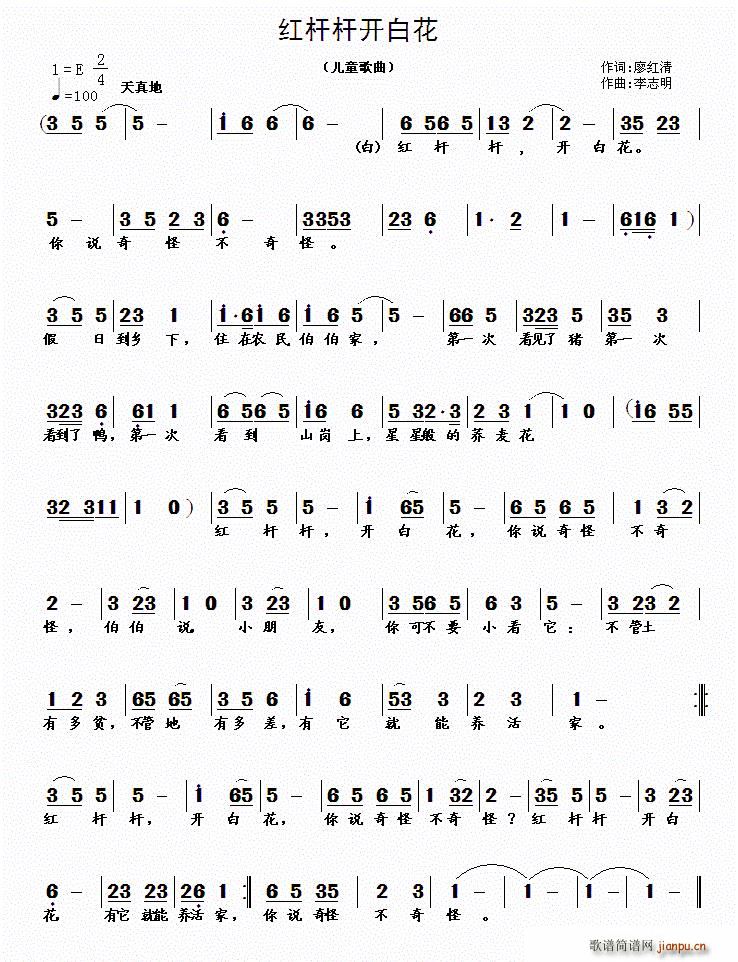 �t�U�U�_(k��i)�׻�(���ָ��V)1