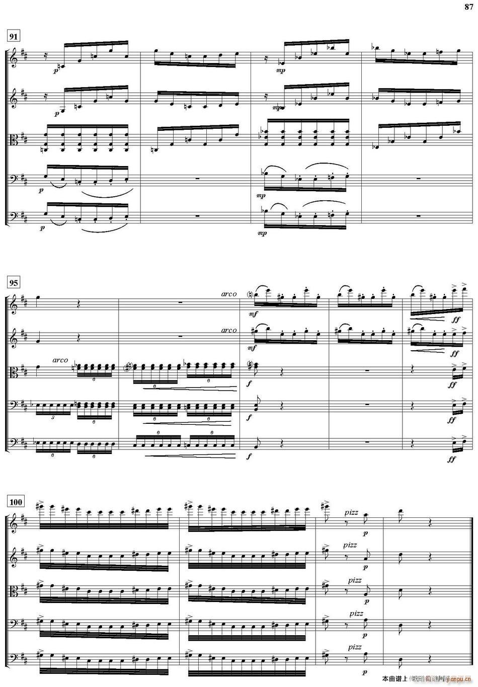 ���{ �Ҙ�(l�� ) 87(���V)1