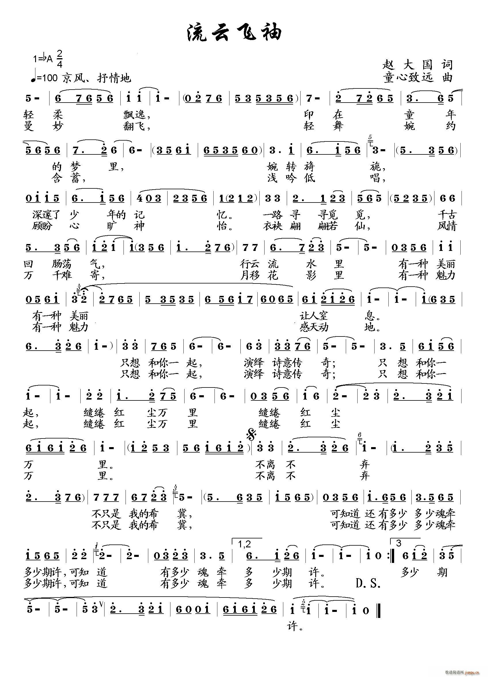 �����w��(���ָ��V)1