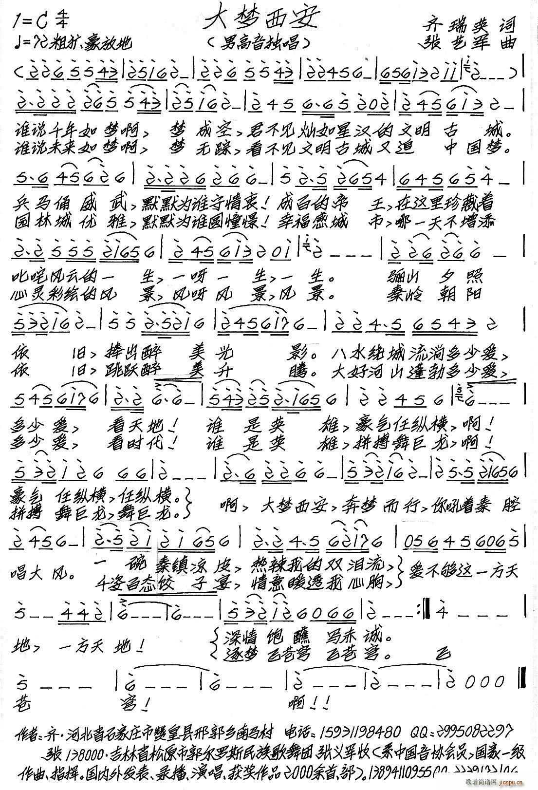 ���(m��ng)����(���ָ��V)1